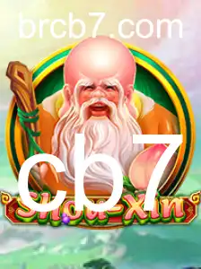Tudo o que Você Precisa Saber Sobre o Jogo ShouXin